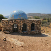 Praying At Kivrei Sadikim