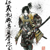 Sólo hablamos de historietas #87. Samuráis