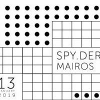 MAIROS @ UP2U (Koh Phangan) | OLD NEW YEAR 2019 Live