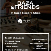 MAIROS | BAZA And Friends | Guest Vinyl Deep Mix