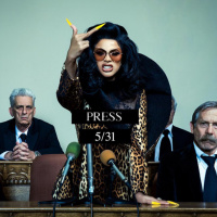 CARDI B - PRESS (official report)