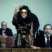 Cardi B - Press (official review)
