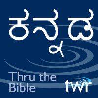 ಮಾರ್ಕನು 5:1-43