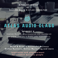 8o Atlas Audio Class: Ξεκίνα θετικά, δημιουργικά και δυναμικά τον μήνα σου με 5 δικές μας προτάσεις