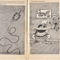 Love, Death και κοκροτσις