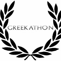 Το Πάσχα (Ένα γράμμα)