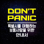 [????] ???? ???? ????? ?? ???