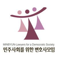 [탄캐스트13회2부] 탄핵AND (with 노승일, 김덕진) 