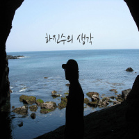 [채널_02] 로또 맞기.. 벼락 맞기? (2003년)