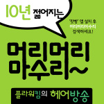 [????] 10? ???? ???????