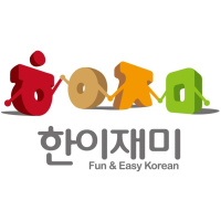 TOPIK 이해영역 - 31회 토픽 고급3