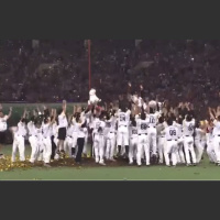 UNDERWORLD NPB 14화