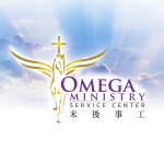 Omega Ministry