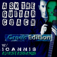 149 MUSIC BIZ tips: Πρέπει να έχεις την ιδιοκτησία του Brand σου