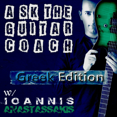 Ask The Guitar Coach (greek Edition)