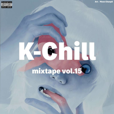 K-chill (cool New Music From Korea)