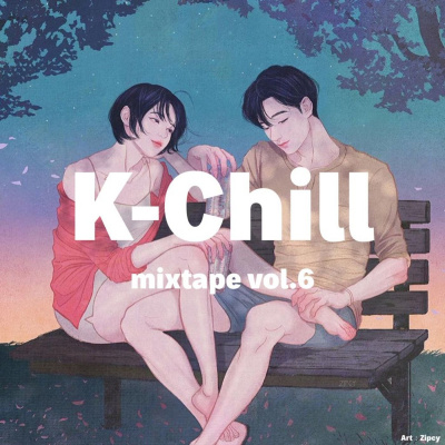 K-chill (cool New Music From Korea)