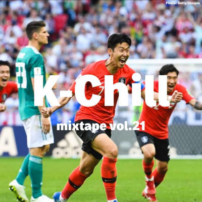 K-chill (cool New Music From Korea)