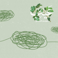 حيرة: عن الثقافة والصحة الجنسية