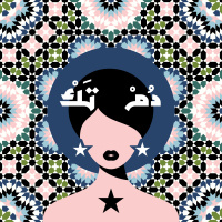 إعلان بودكاست دُمْ تَكْ الموسم الثاني