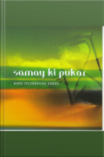 Samay Ki Pukar: Hindi Celebration Songs