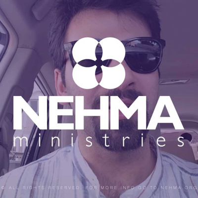Nehma Ministries Podcast