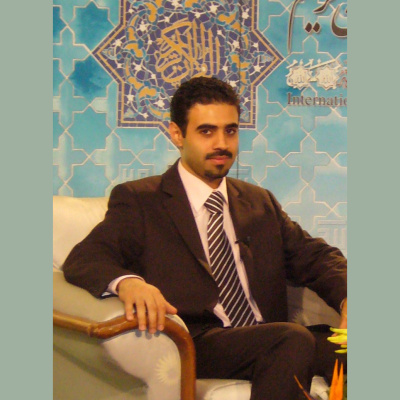 Quran Recitations Of Ali Al-touraihi