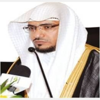 سورة يس جـ ١