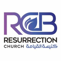 29/11/2015- افسس 1 : 15 - 23 – الرجاء المسيحي في صُلب صلاة الرسول بولس – القس حكمت قشوع