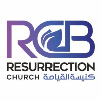 19/06/2016-متى4: 23-25 – الشفاء الدائم – القس حكمت قشوع