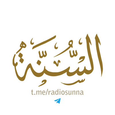 Radiosunna