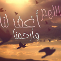 يا من تسوف توبتك ... مؤثر