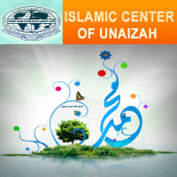 يا من تدعي الأذى بالدعوة!!