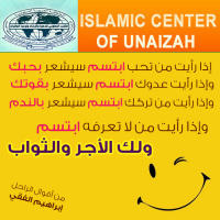 موقف مضحك .. حنفية !!