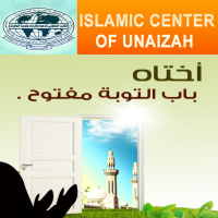 هل علمت ماذا حدث لماريا .. قصة مؤثرة