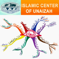 أتدري من السعيد .. مؤثر