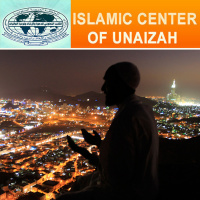 سؤالين مهمين لمن حج .. مؤثر