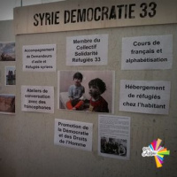 جمعية سورية ديموقراطية 33 - سوريين لبعض