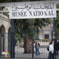 المتحف الوطني - المنقوشة 193