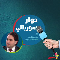 سنان حتاحت - حوار سوريالي 91