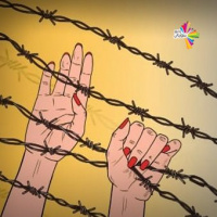 بلا وطن - أنا لاجئ أنا إنسان - بلا تذكرة سفر 192