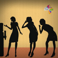 النميمة العابرة للقارات - من سيرة لسيرة 218