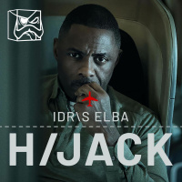 ايباد الصالحي