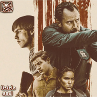 ماعندنا لعقة