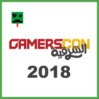 Oly - Gamers Con 2018