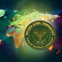 السبت صباحاً - ادرك مجد الشكينة