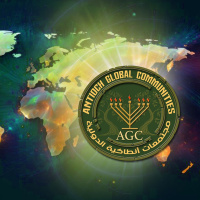 صلاة من أجل الأمم