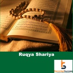 ‘ruqya Sharia All ’