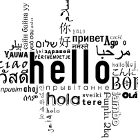 اللغات الأجنبية- 4- تعلم اللغات: الجانب الحضاري / الاجتماعي