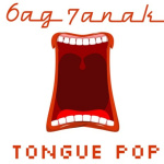 Tongue Pop | ?? ???